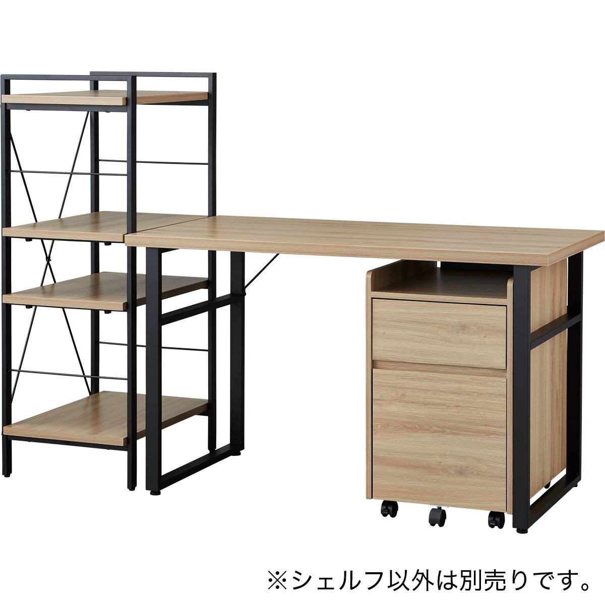 ブックシェルフ(TT003 57 AGY) | ニトリネット【公式】 家具