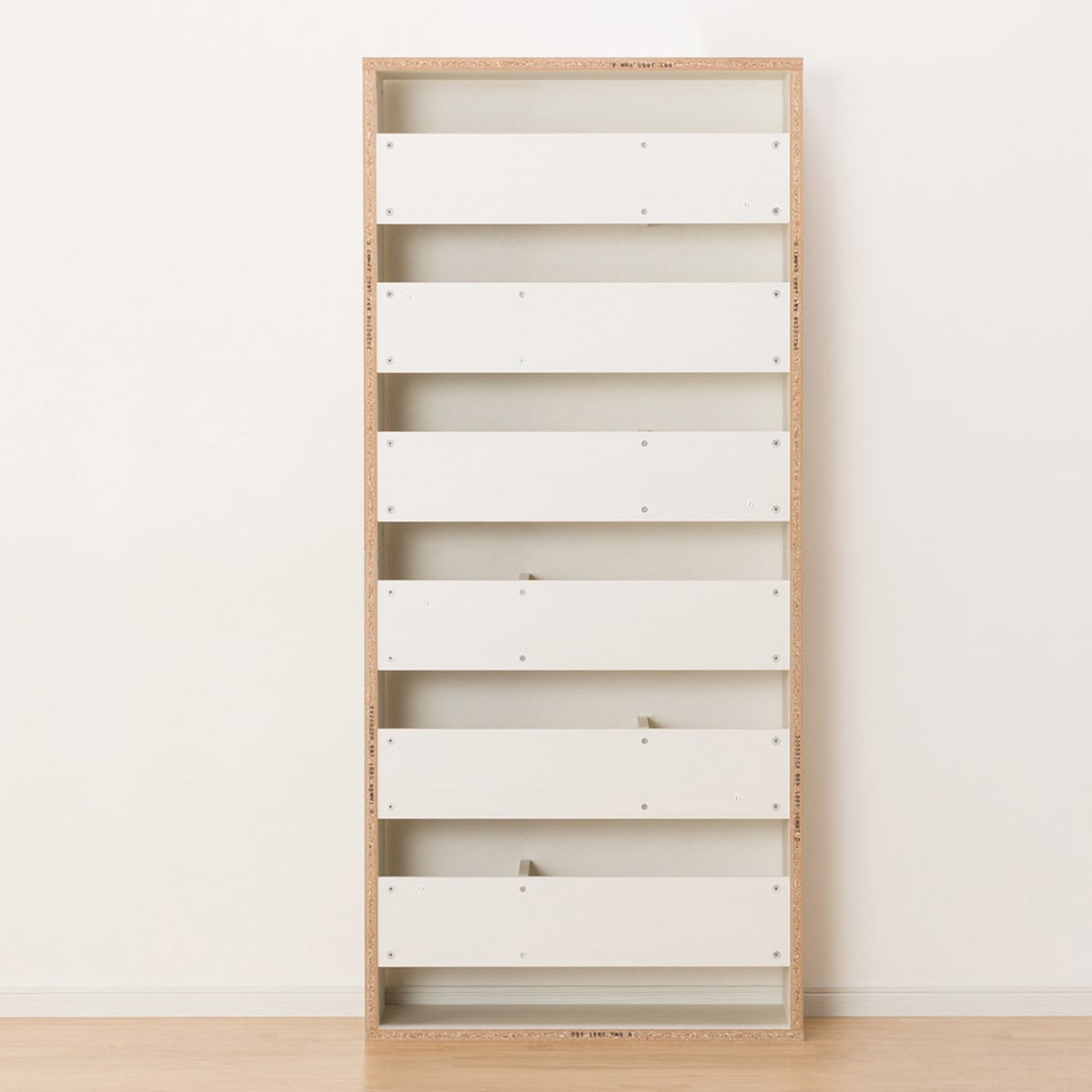 オープン本棚(メトリー1880 WW) | ニトリネット【公式】 家具