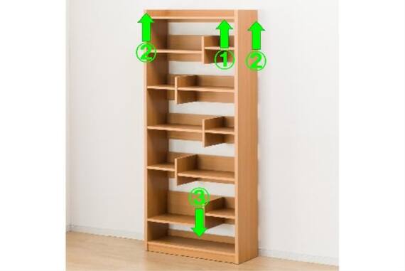 スライダー画像