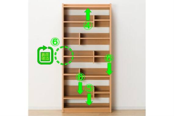 スライダー画像