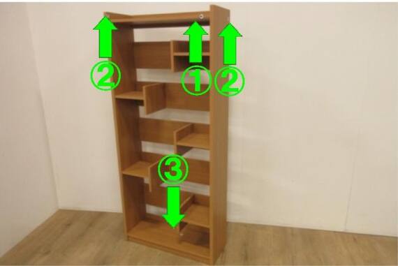 スライダー画像