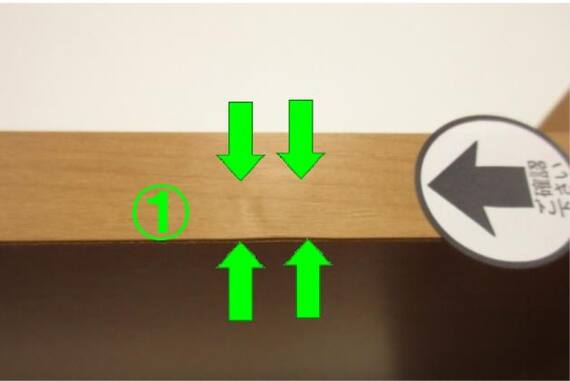 スライダー画像