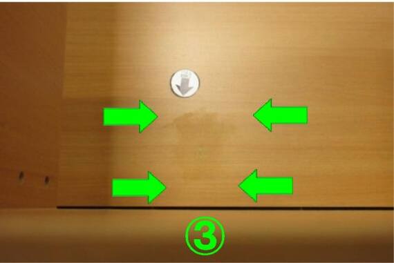 スライダー画像