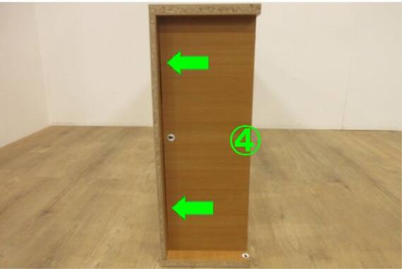 スライダー画像