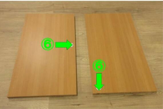 スライダー画像