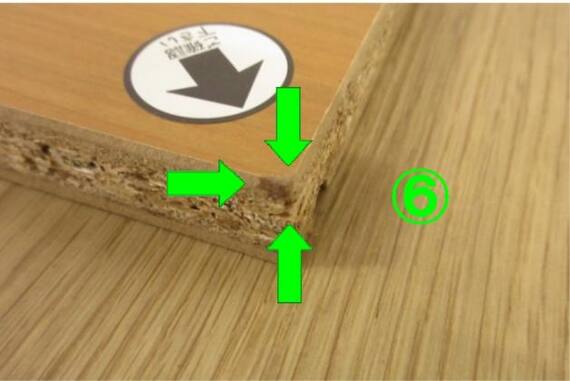 スライダー画像