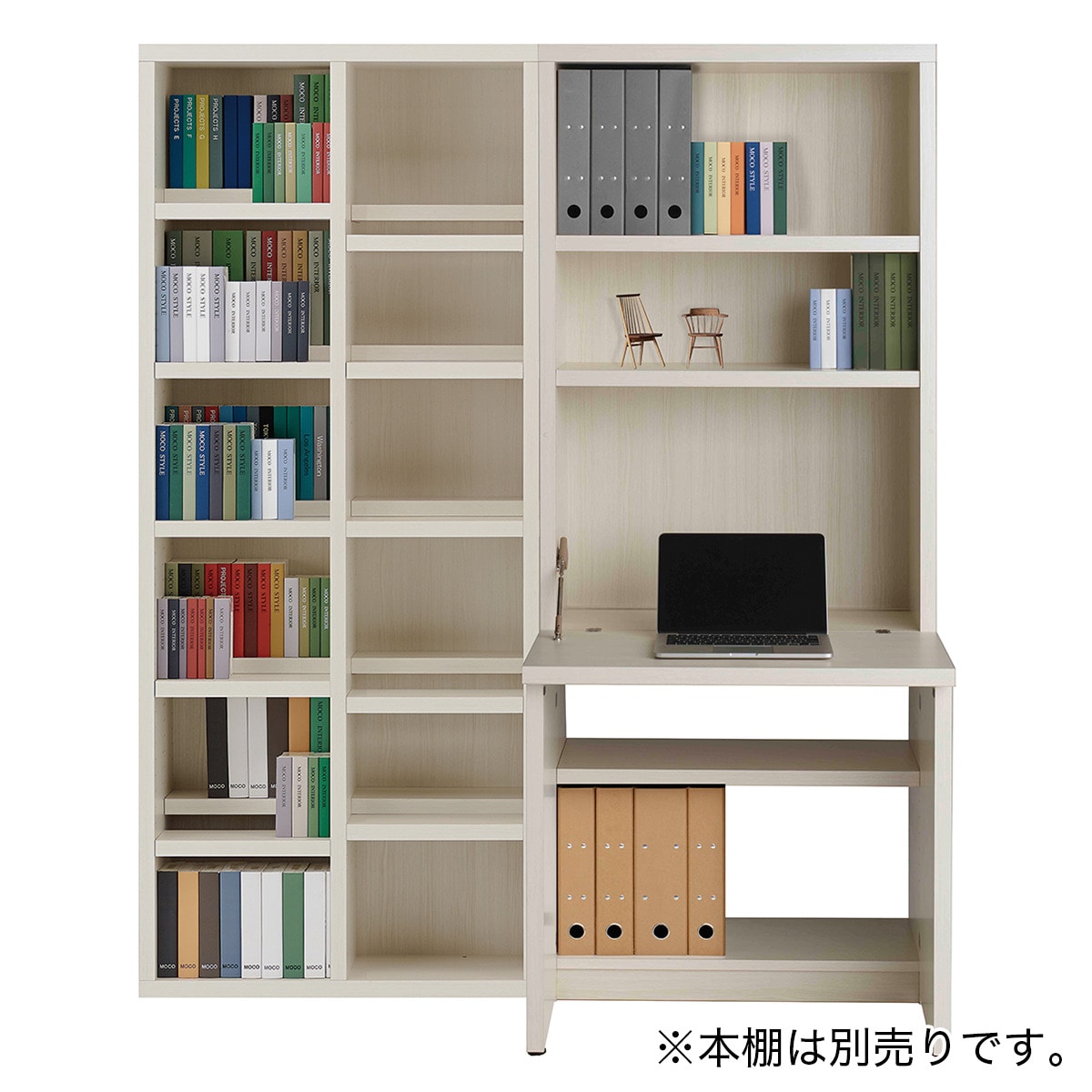 楽天市場】[幅79cm]ライティングデスク (タンブレロ2 80) ニトリ