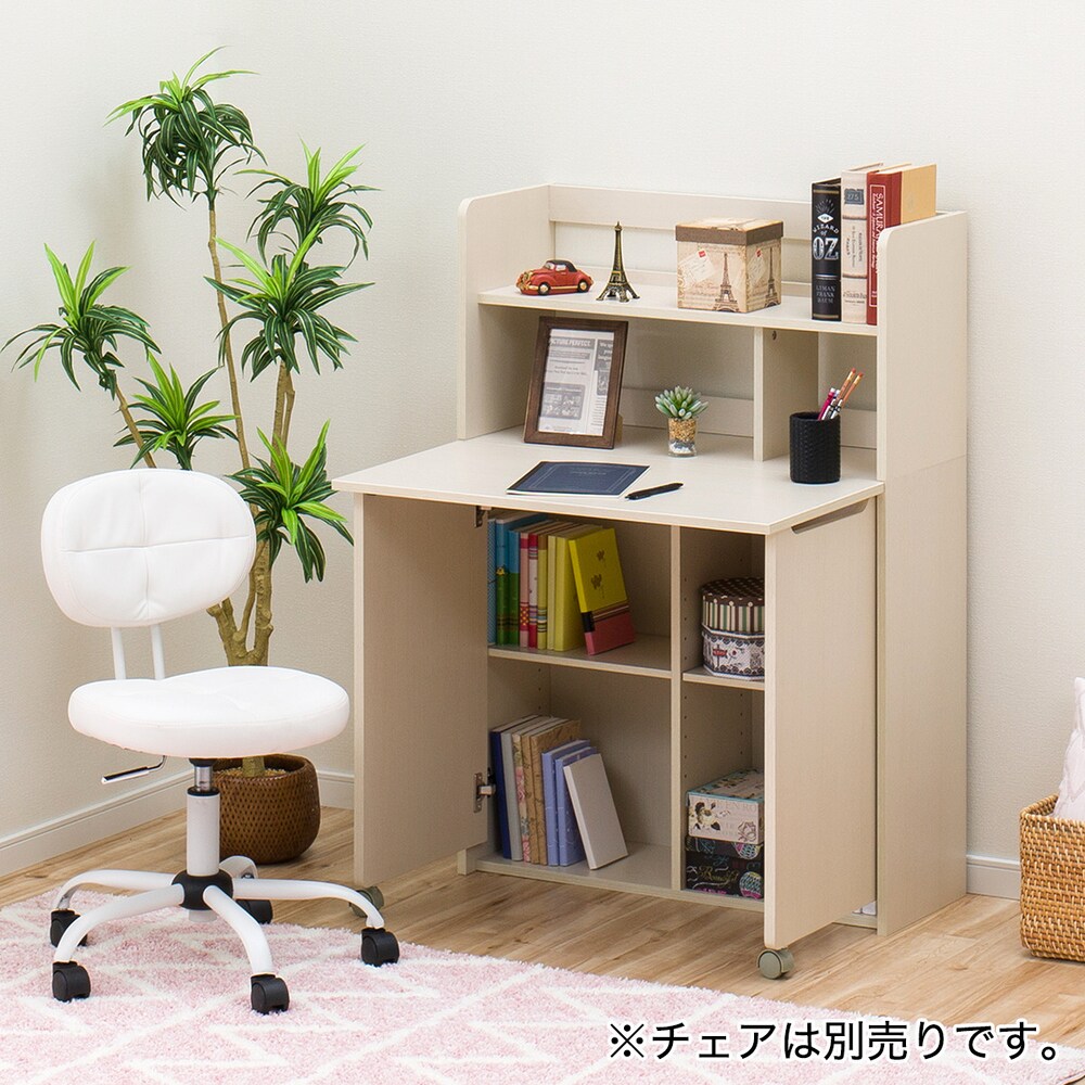 学習机 機能デスク通販 ニトリネット 公式 家具 インテリア通販