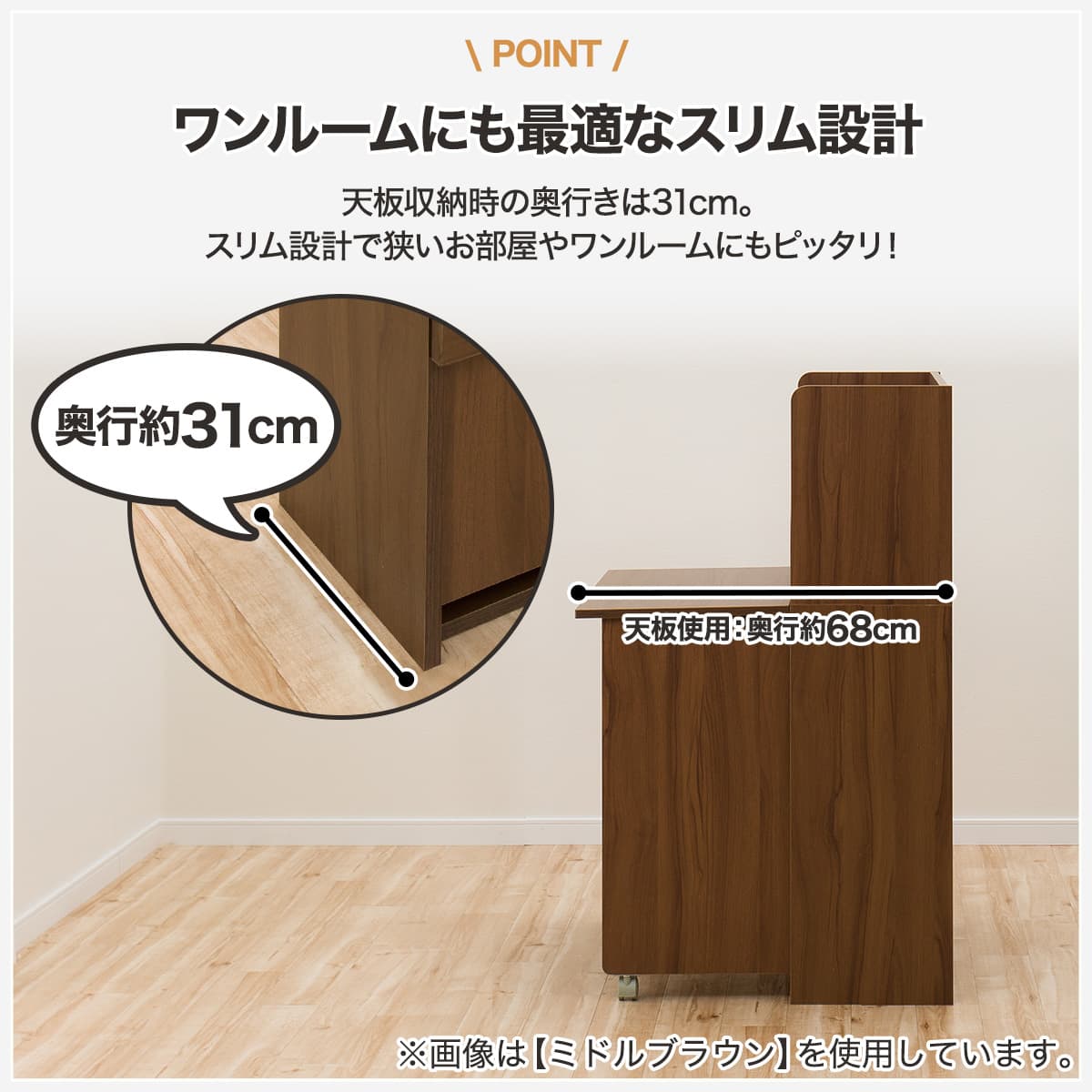 ライティングデスク タンブレロ2 80 Ww 通販 ニトリネット 公式 家具 インテリア通販 ライティングデスク タンブレロ2 80 Ww 通販 ニトリネット 公式 家具 インテリア通販