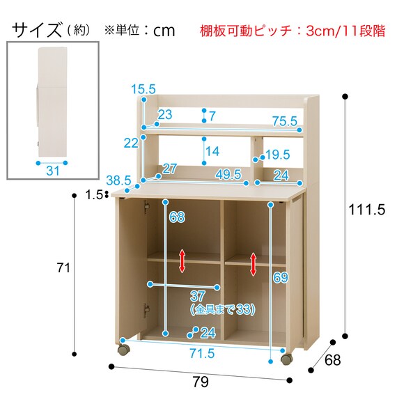 スライダー画像