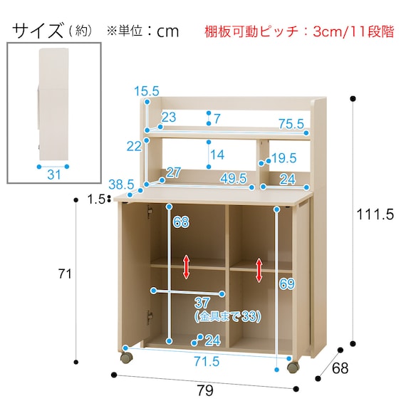 スライダー画像