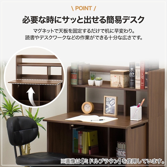 スライダー画像