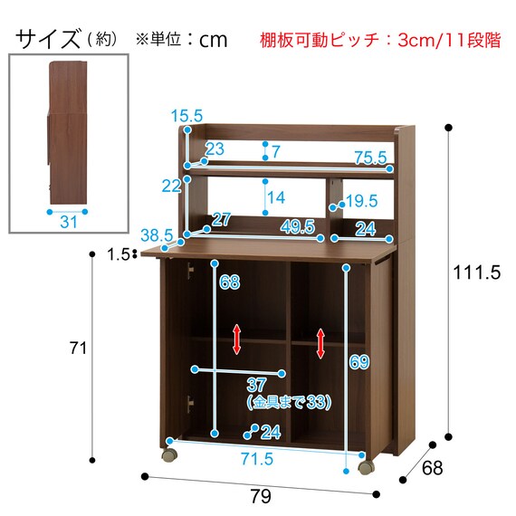 スライダー画像