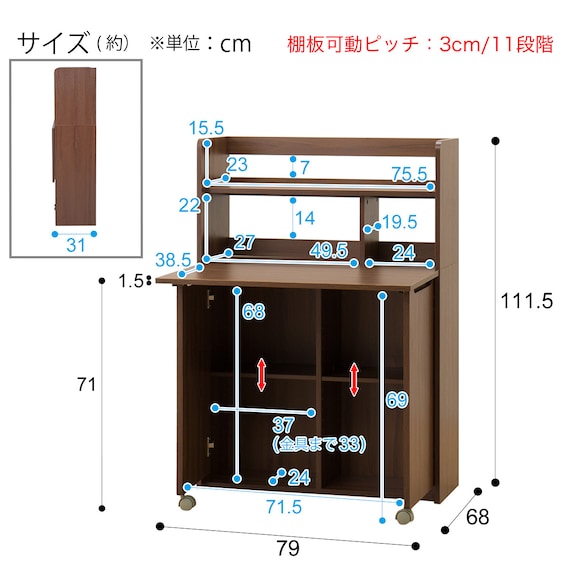 スライダー画像