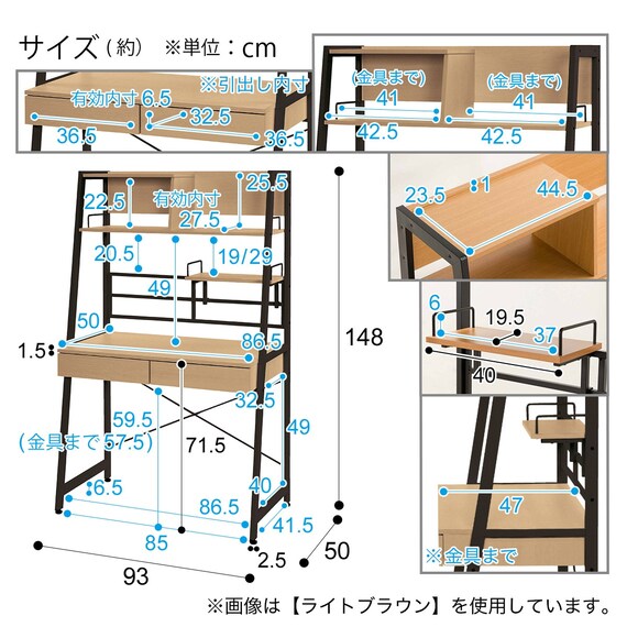 スライダー画像