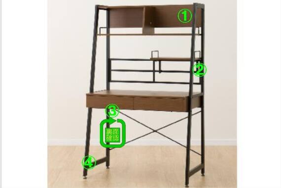 スライダー画像