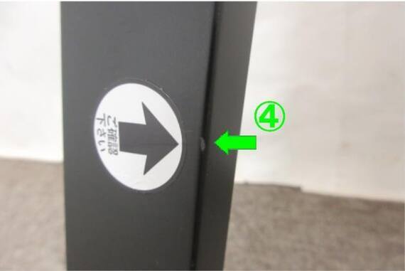 スライダー画像