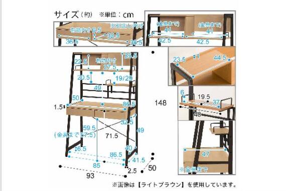 スライダー画像