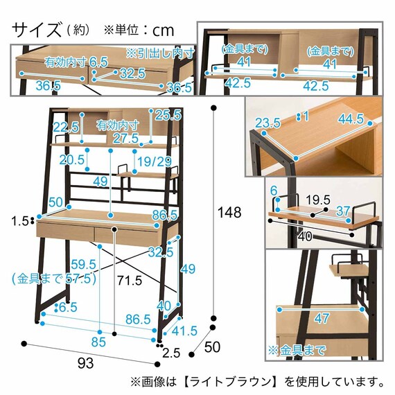 スライダー画像