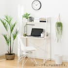 省スペースデスク(ZK010 WW) 1枚目画像