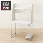 ゲーミングデスク(GM009 93 WH) 1枚目画像