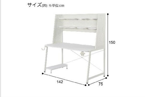 ｹﾞｰﾐﾝｸﾞﾃﾞｽｸ GM009 142 WH 30枚目画像