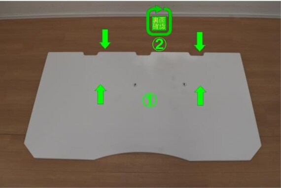 ゲーミングデスク GM009 142 WH 32枚目画像