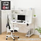 ゲーミングデスク(GM009 142 WH) 1枚目画像