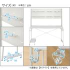 ゲーミングデスク(GM009 142 WH) 31枚目画像