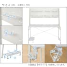 ゲーミングデスク(GM009 142 WH) 31枚目画像