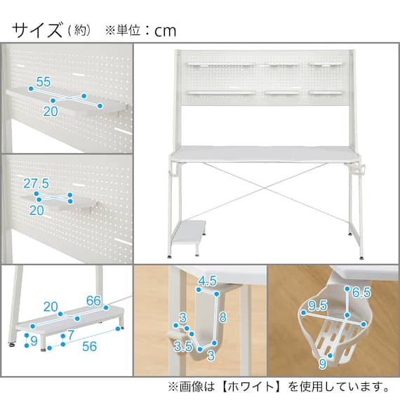 ゲーミングデスク(GM009 142 WH) 31枚目画像