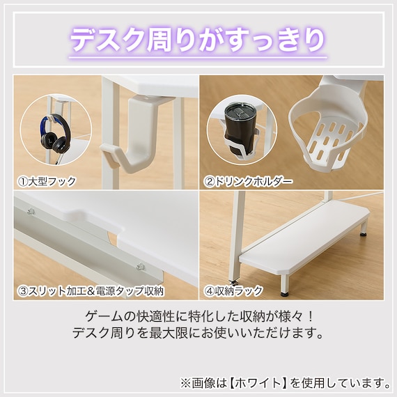 スライダー画像