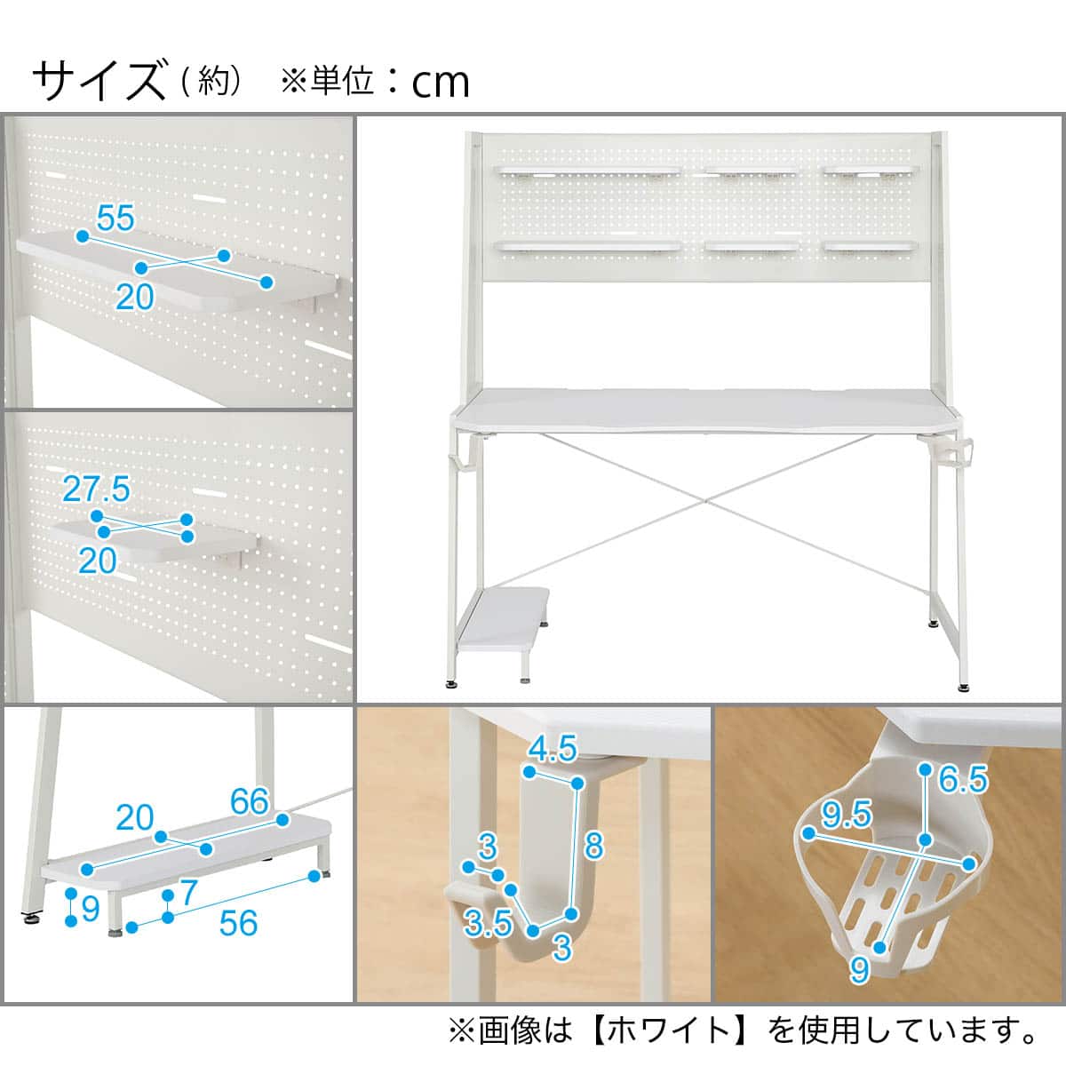ゲーミングデスク(GM009 142 BK) | ニトリネット【公式】 家具