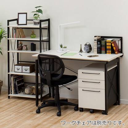 デスク ワゴンセットの検索結果 | ニトリネット【公式】 家具 