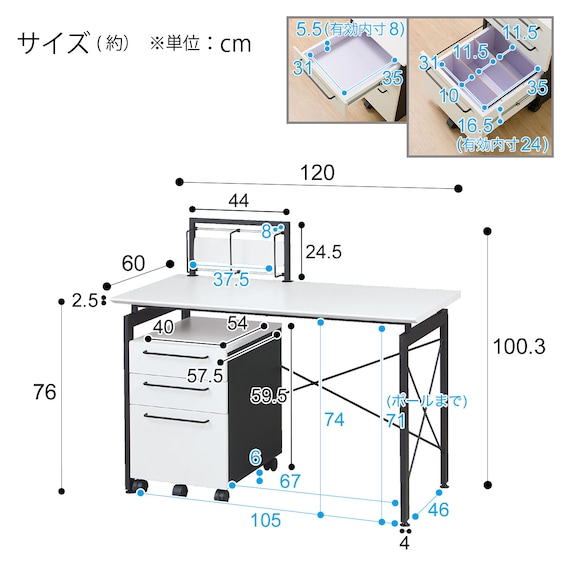 スライダー画像