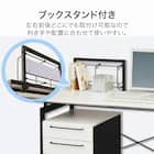 デスクワゴンセット(サーヤ) 4枚目画像
