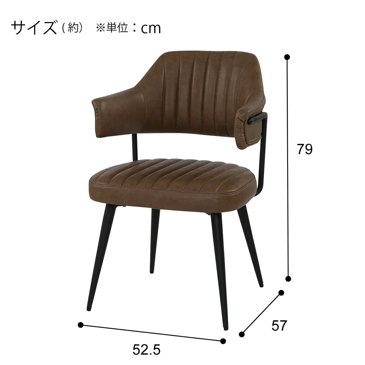 ニトリのデスク＆チェアのセット コンパクトデスクチェアセット CMBA (WAL) | ニトリネット【公式