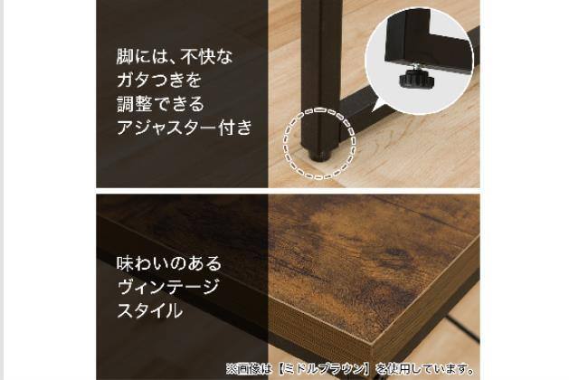 ﾃﾞｽｸ N ｽﾃｲﾝ 120 BR | ニトリネット【公式】 家具・インテリア通販