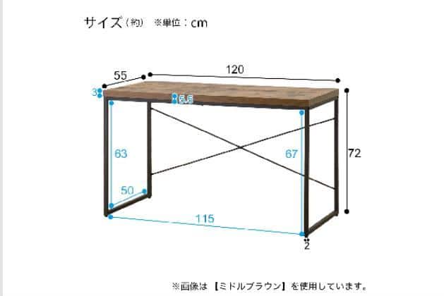 美品 NITORI（ニトリ）デスク Nステイン 120 BR ﾃﾞｽｸ N ｽﾃｲﾝ 120 BR