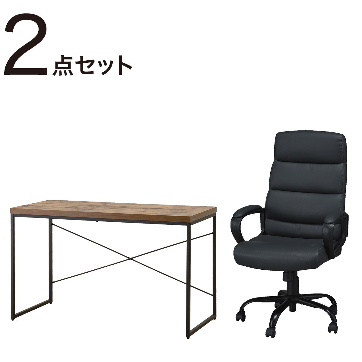 Nステイン120 テーブル ニトリ ワークデスク おいしい Nステイン120 テーブル ニトリ ワークデスク おいしい