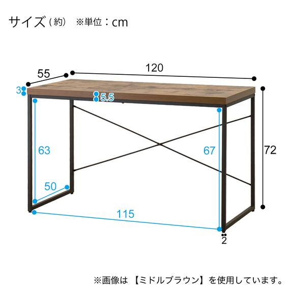 デスク(ステインSN01-120 BR) 28枚目画像