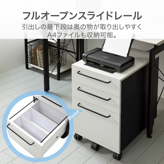 デスクワゴンセット(サーヤ DBR) 5枚目画像