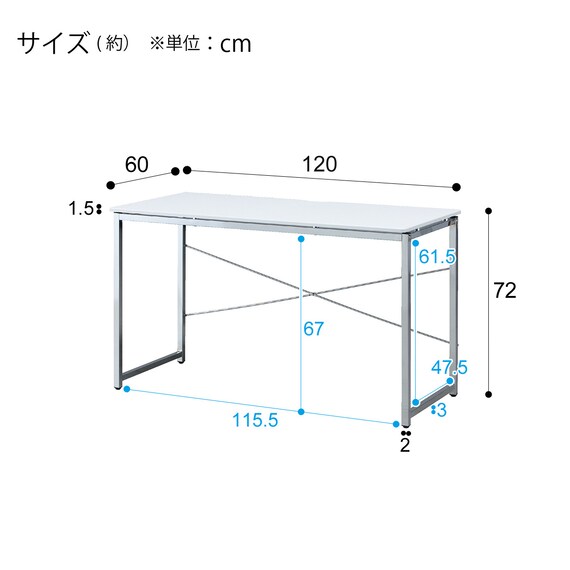 スライダー画像