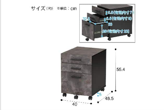 ﾜｺﾞﾝ N ｽﾃｲﾝ F40 GY | ニトリネット【公式】 家具・インテリア通販