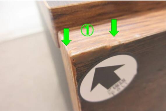 スライダー画像