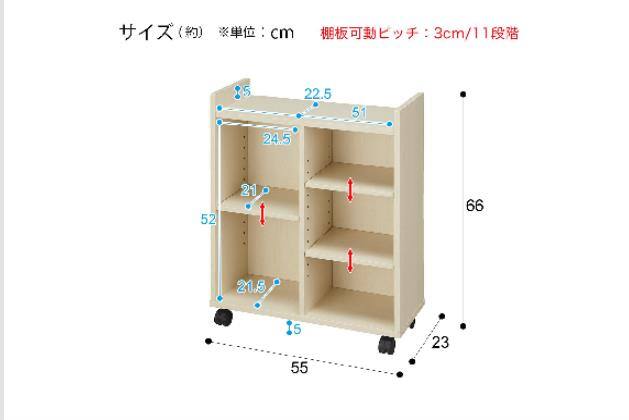 ﾃﾞｽｸｾｯﾄ ﾄﾘﾌﾟﾛ 119 WHW | ニトリネット【公式】 家具・インテリア通販