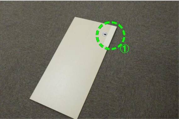 スライダー画像