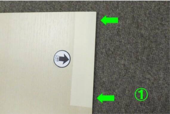 スライダー画像