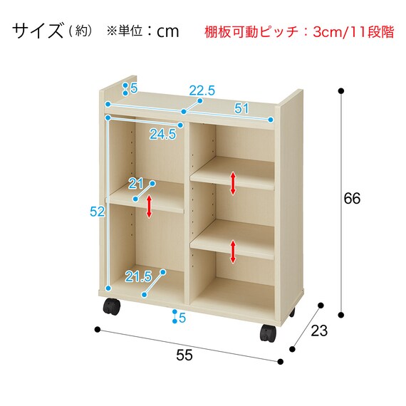 スライダー画像