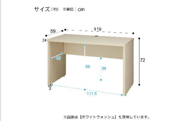 ﾃﾞｽｸｾｯﾄ ﾄﾘﾌﾟﾛ 119 DBR | ニトリネット【公式】 家具・インテリア通販